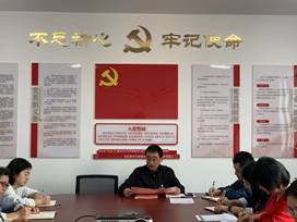 c07c3fb1624288ccf1042640f15c9c3