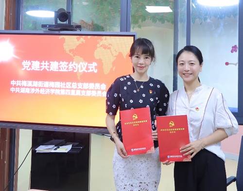 http://www.hieu.edu.cn/__local/C/9A/01/006B67784AA8F2C21EEE4CDCF96_5BD77785_9455B.png